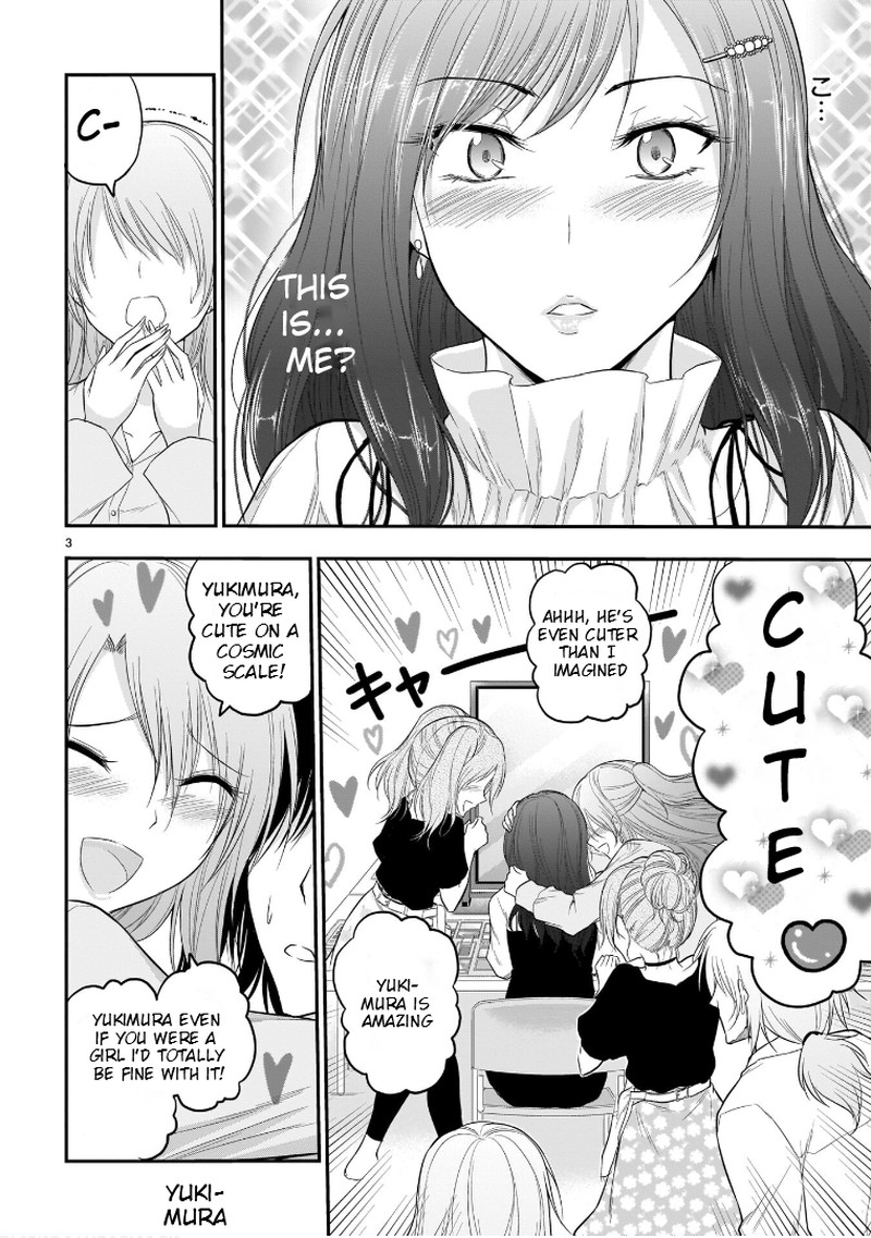 Rike Ga Koi Ni Ochita No De Shoumeishitemita 55 12