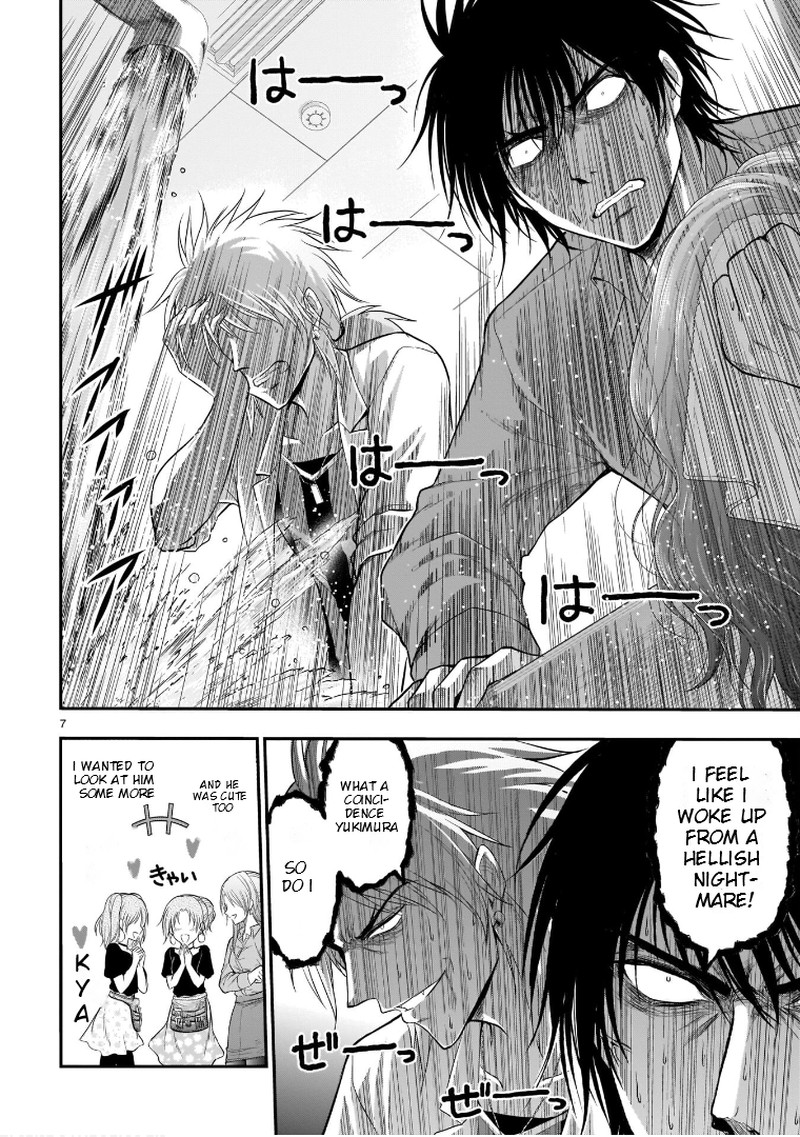 Rike Ga Koi Ni Ochita No De Shoumeishitemita 55 16