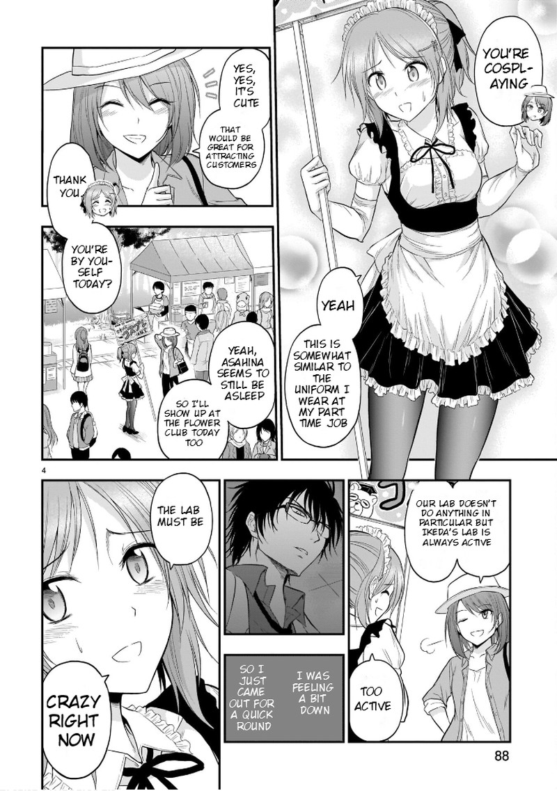 Rike Ga Koi Ni Ochita No De Shoumeishitemita 55 3