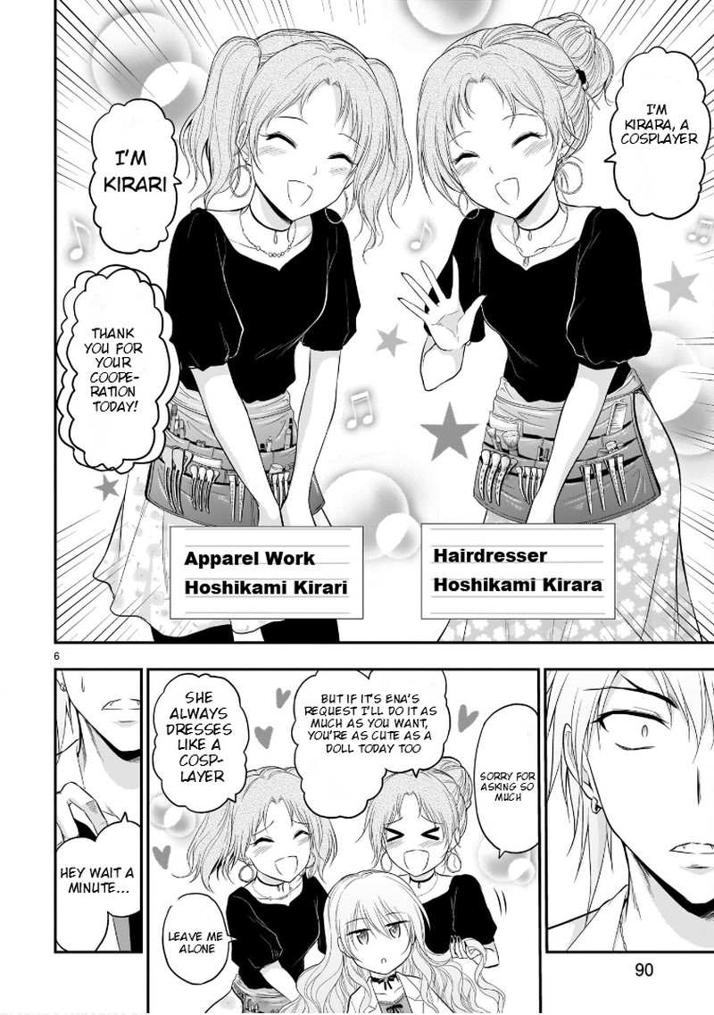 Rike Ga Koi Ni Ochita No De Shoumeishitemita 55 5