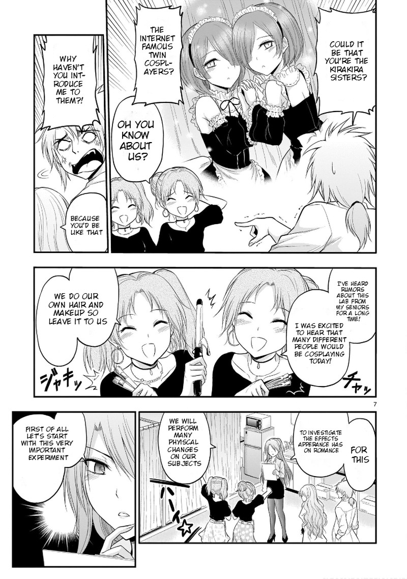 Rike Ga Koi Ni Ochita No De Shoumeishitemita 55 6