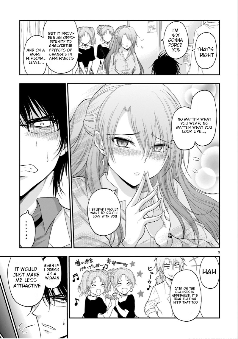 Rike Ga Koi Ni Ochita No De Shoumeishitemita 55 8