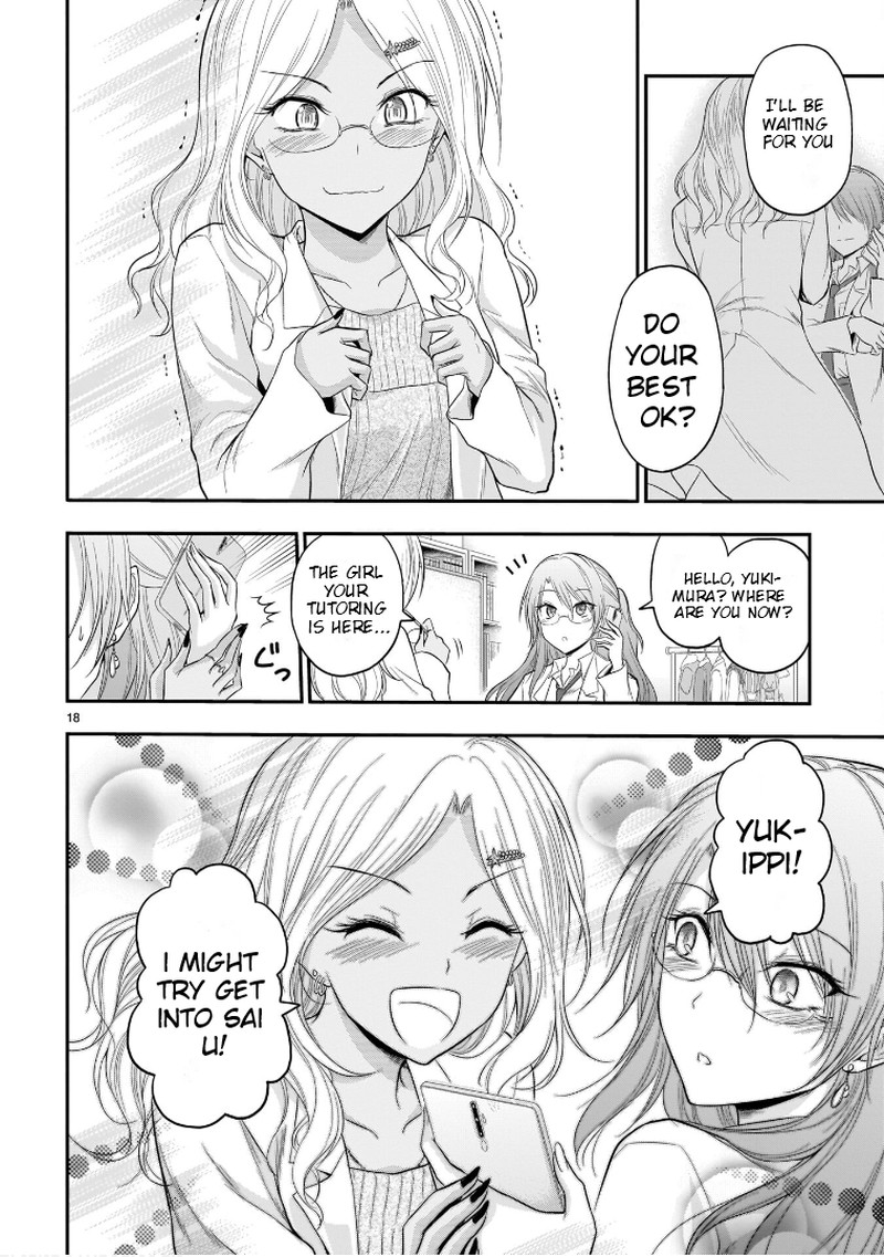 Rike Ga Koi Ni Ochita No De Shoumeishitemita 56 18