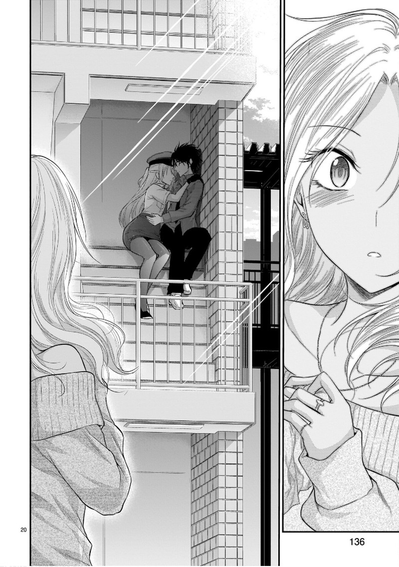 Rike Ga Koi Ni Ochita No De Shoumeishitemita 56 20