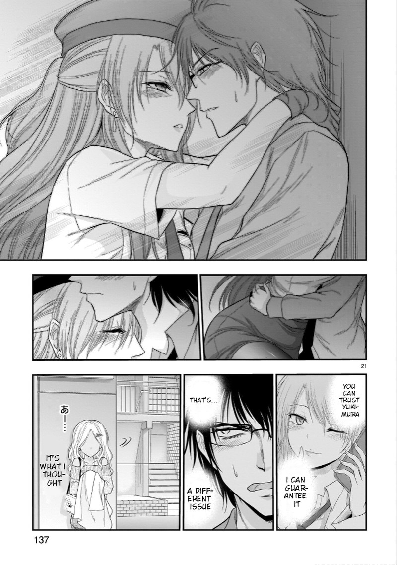 Rike Ga Koi Ni Ochita No De Shoumeishitemita 56 21
