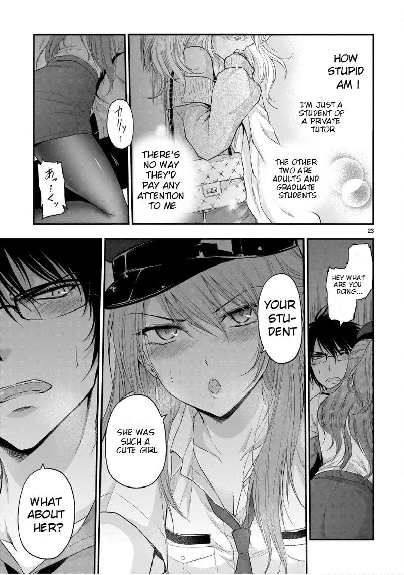 Rike Ga Koi Ni Ochita No De Shoumeishitemita 56 23