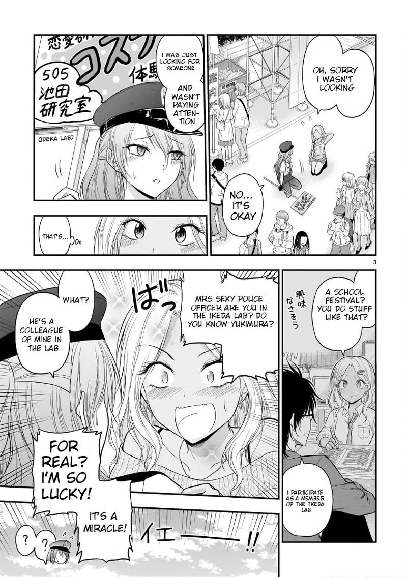 Rike Ga Koi Ni Ochita No De Shoumeishitemita 56 3