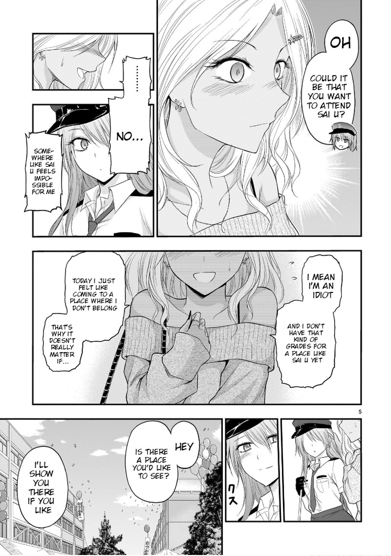 Rike Ga Koi Ni Ochita No De Shoumeishitemita 56 5