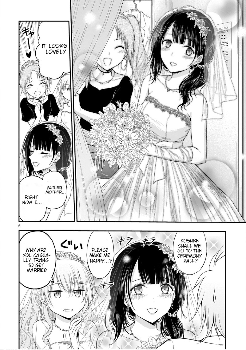 Rike Ga Koi Ni Ochita No De Shoumeishitemita 57 6