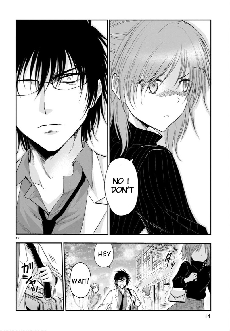 Rike Ga Koi Ni Ochita No De Shoumeishitemita 58 13