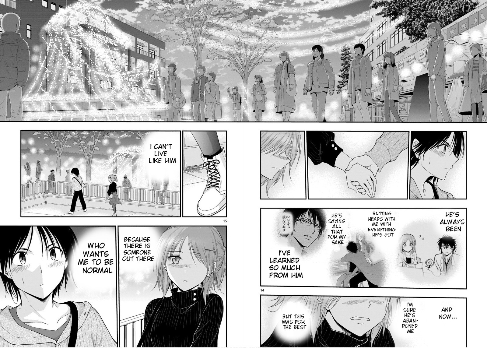 Rike Ga Koi Ni Ochita No De Shoumeishitemita 58 15