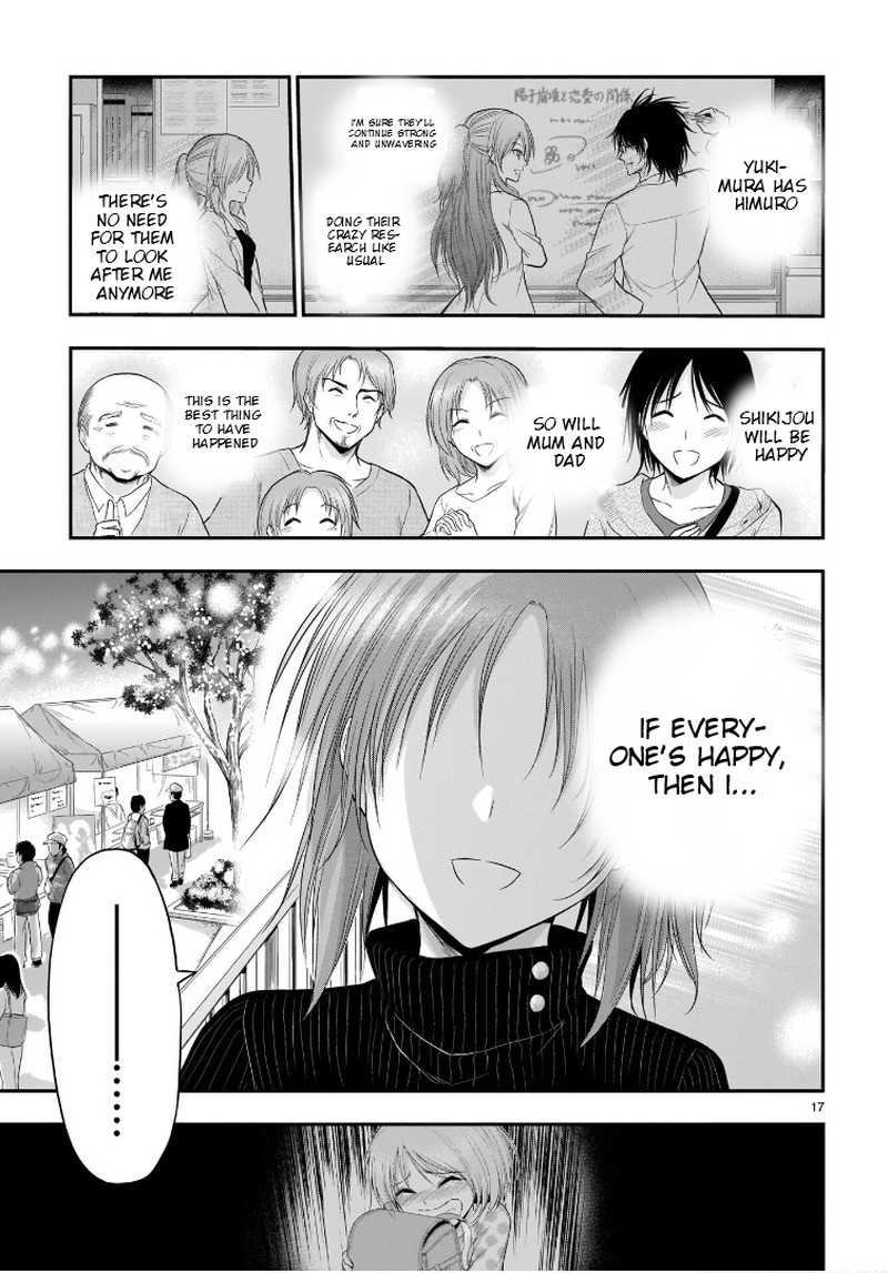 Rike Ga Koi Ni Ochita No De Shoumeishitemita 58 17