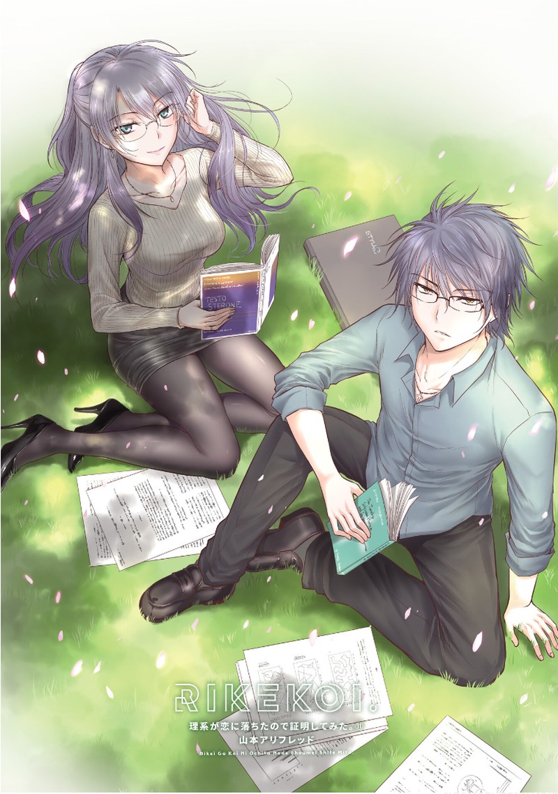 Rike Ga Koi Ni Ochita No De Shoumeishitemita 58 2