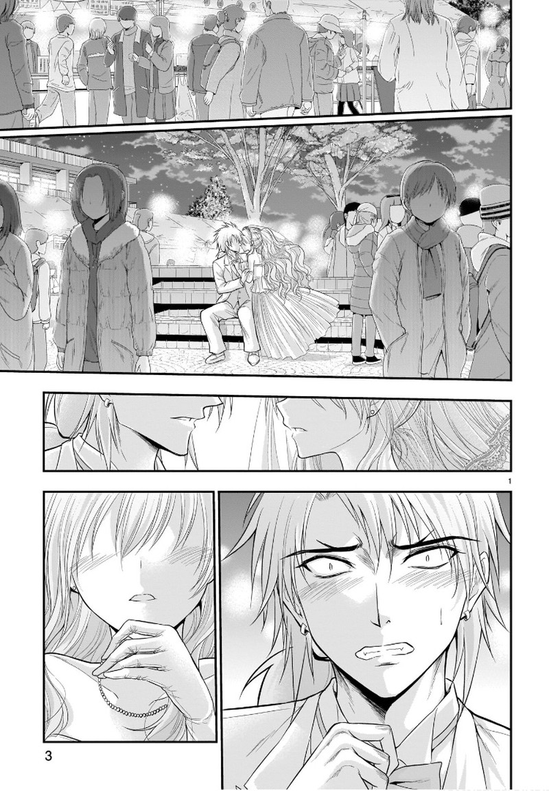 Rike Ga Koi Ni Ochita No De Shoumeishitemita 58 3