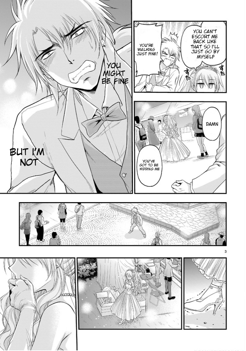 Rike Ga Koi Ni Ochita No De Shoumeishitemita 58 5