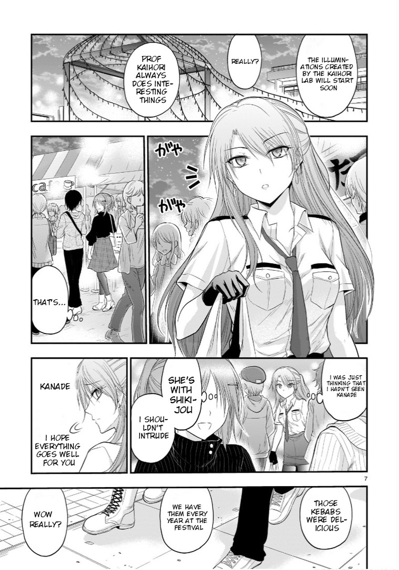 Rike Ga Koi Ni Ochita No De Shoumeishitemita 58 8