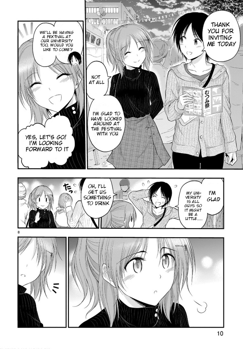 Rike Ga Koi Ni Ochita No De Shoumeishitemita 58 9