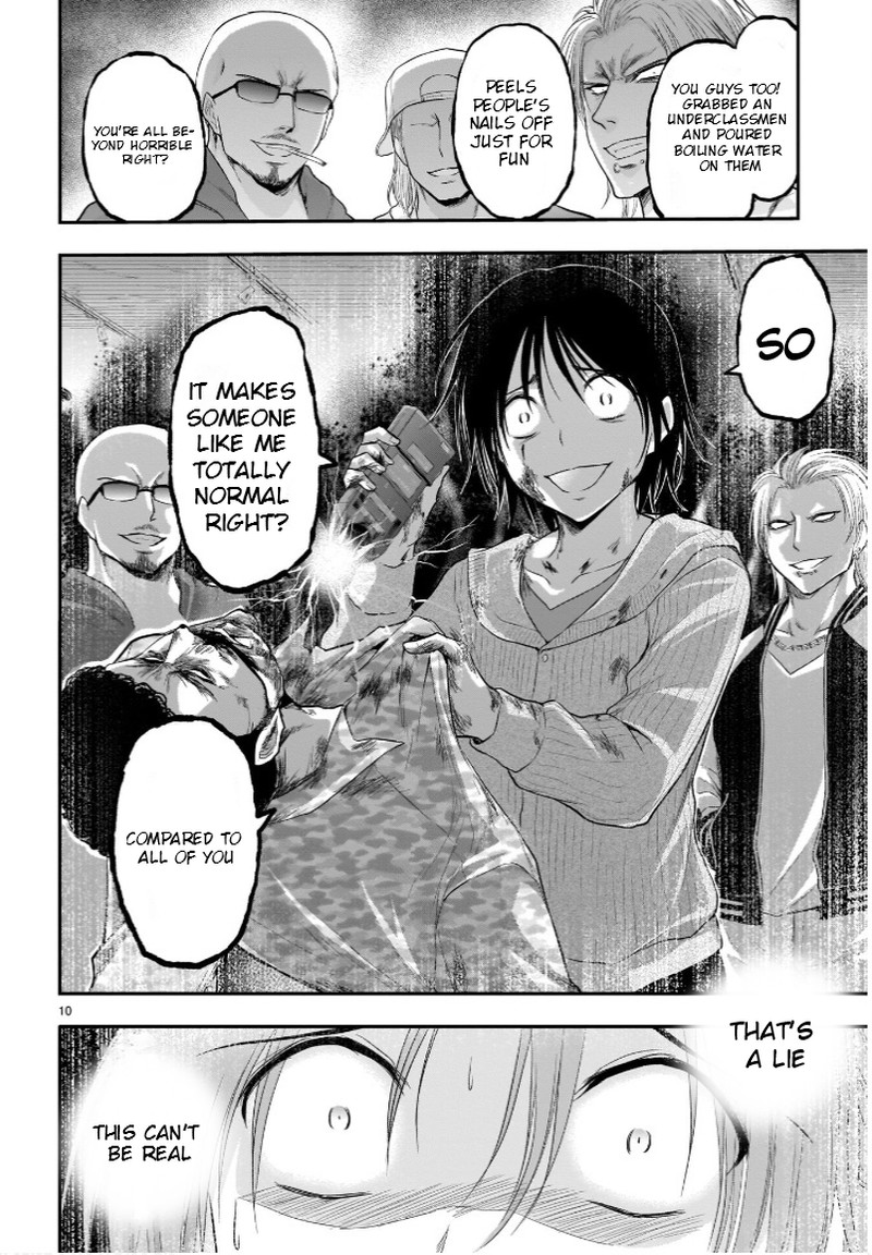 Rike Ga Koi Ni Ochita No De Shoumeishitemita 59 10