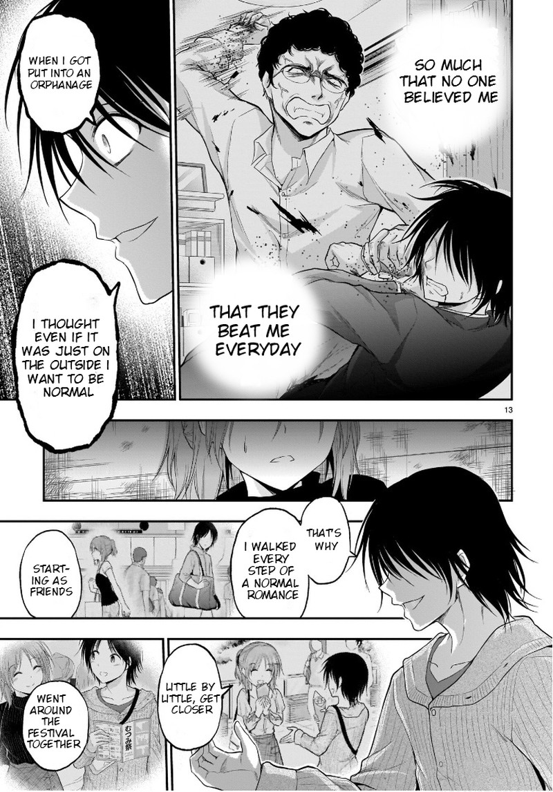 Rike Ga Koi Ni Ochita No De Shoumeishitemita 59 13