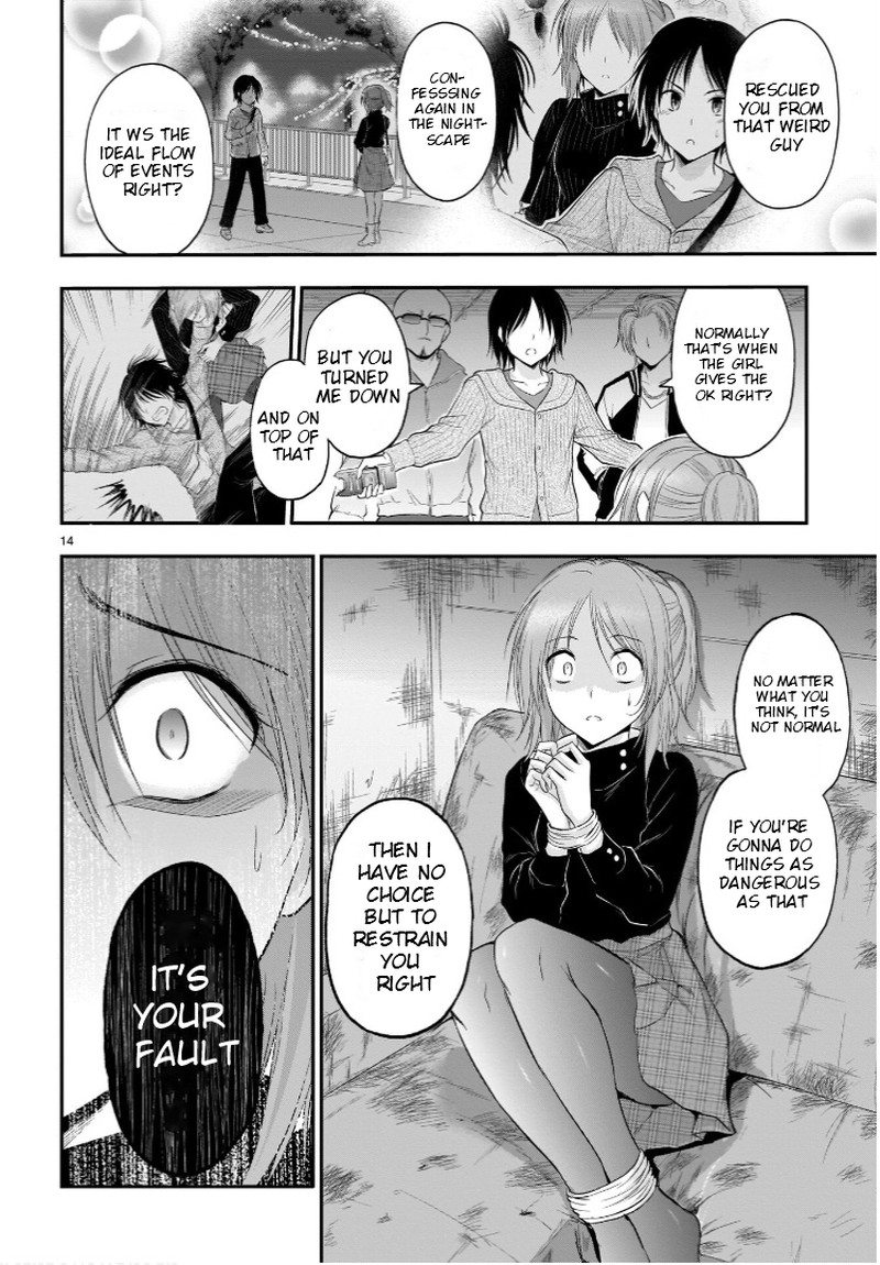 Rike Ga Koi Ni Ochita No De Shoumeishitemita 59 14
