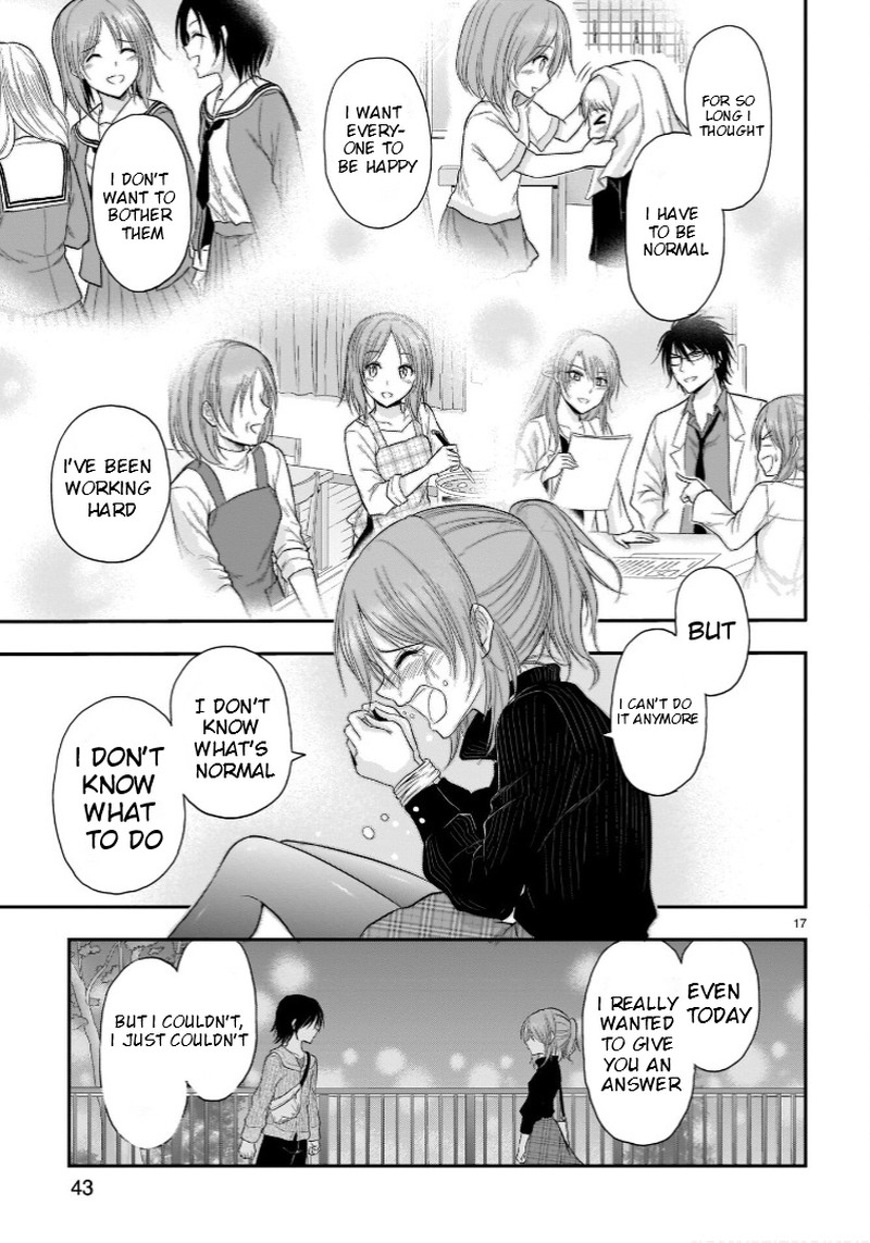 Rike Ga Koi Ni Ochita No De Shoumeishitemita 59 17