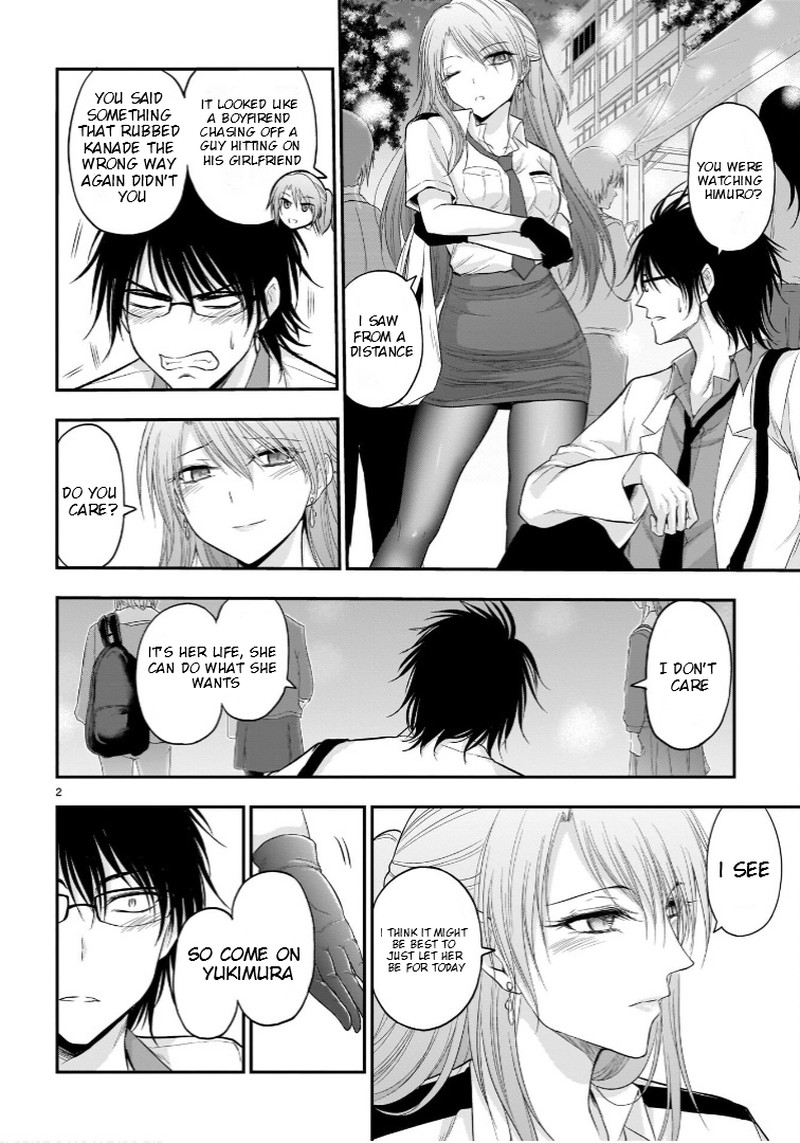 Rike Ga Koi Ni Ochita No De Shoumeishitemita 59 2