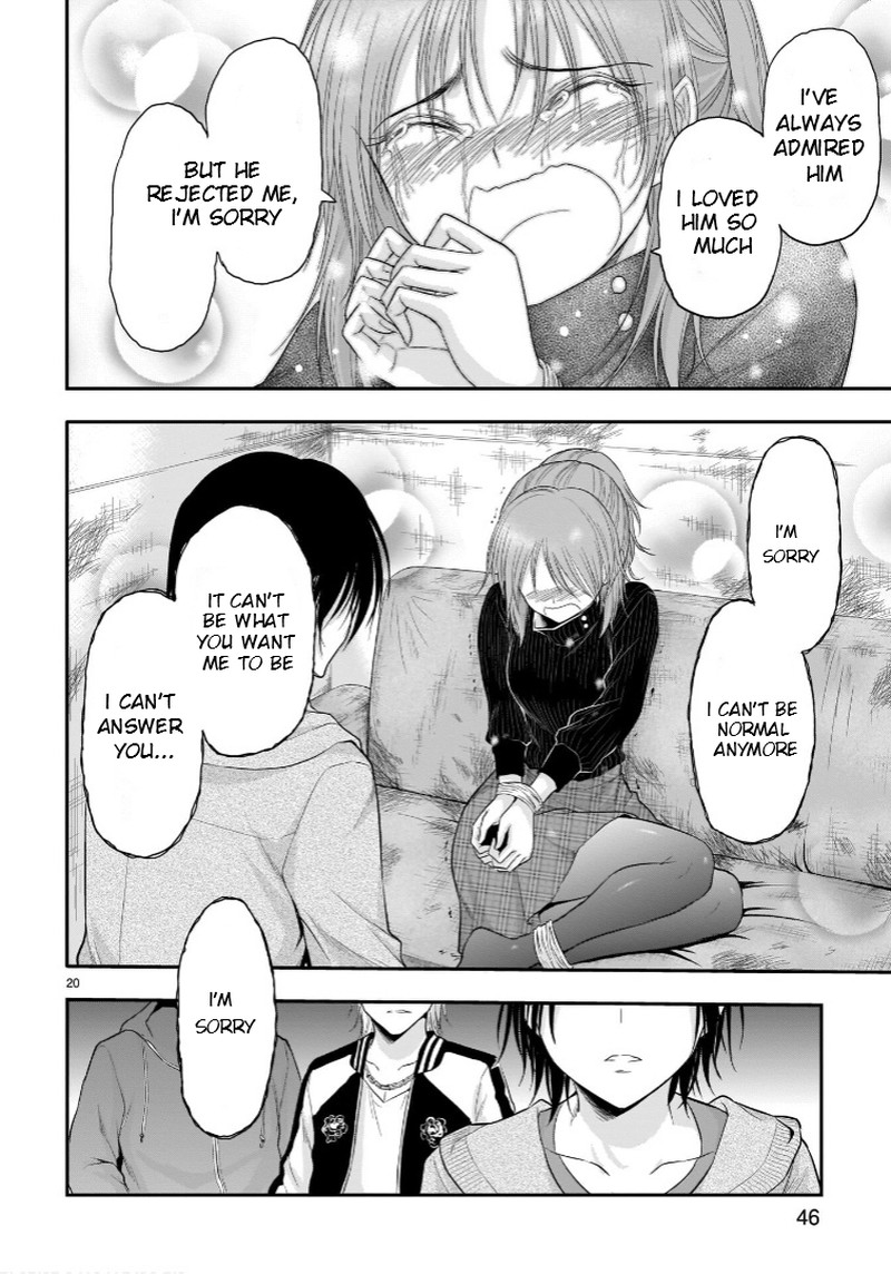 Rike Ga Koi Ni Ochita No De Shoumeishitemita 59 20
