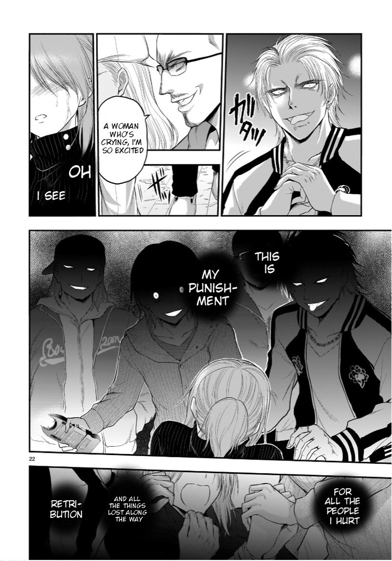 Rike Ga Koi Ni Ochita No De Shoumeishitemita 59 22