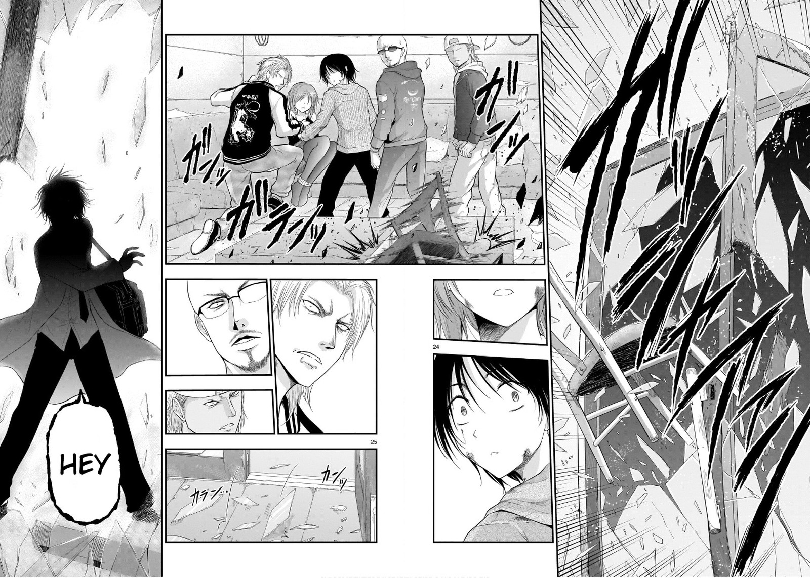 Rike Ga Koi Ni Ochita No De Shoumeishitemita 59 24