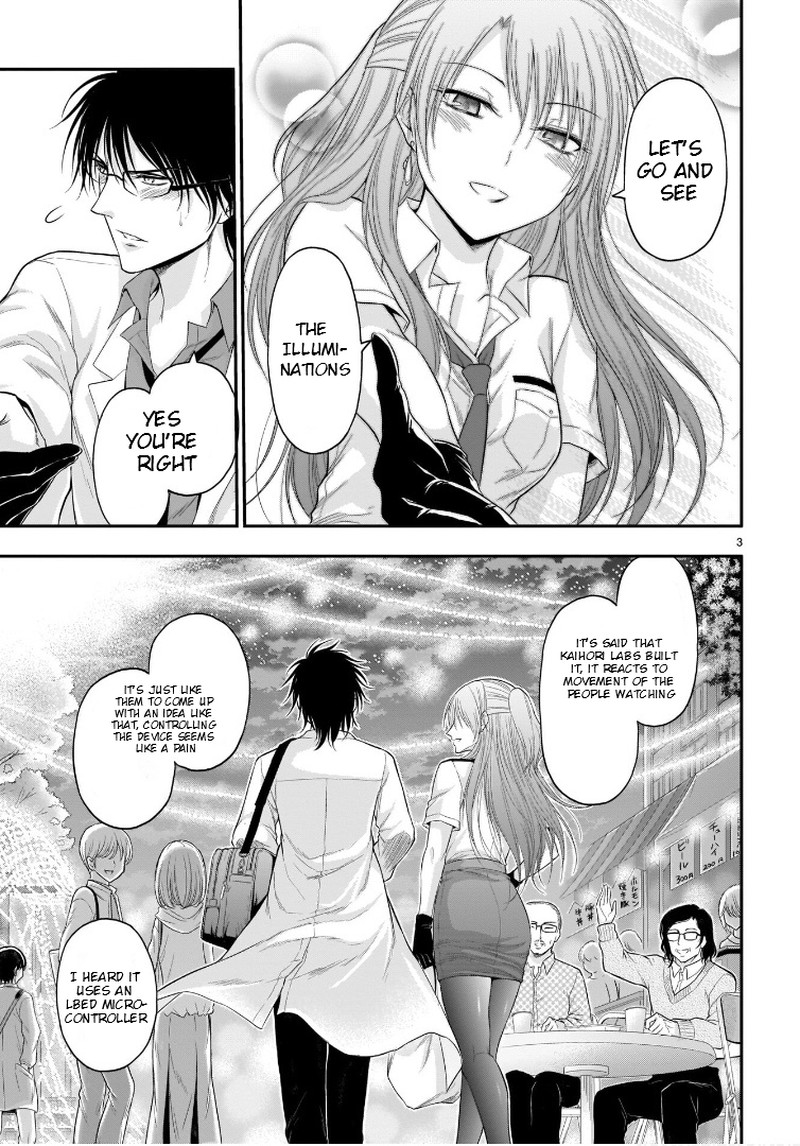 Rike Ga Koi Ni Ochita No De Shoumeishitemita 59 3