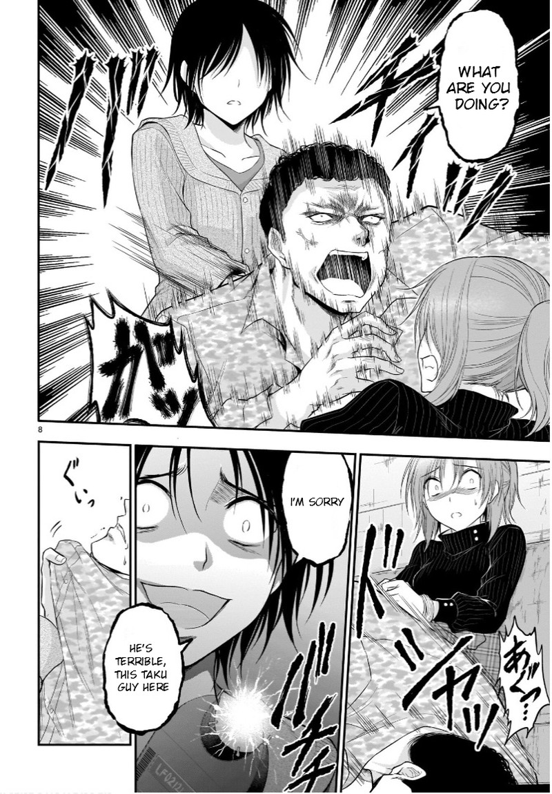 Rike Ga Koi Ni Ochita No De Shoumeishitemita 59 8