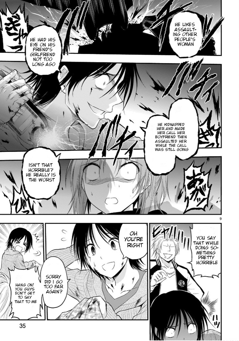 Rike Ga Koi Ni Ochita No De Shoumeishitemita 59 9