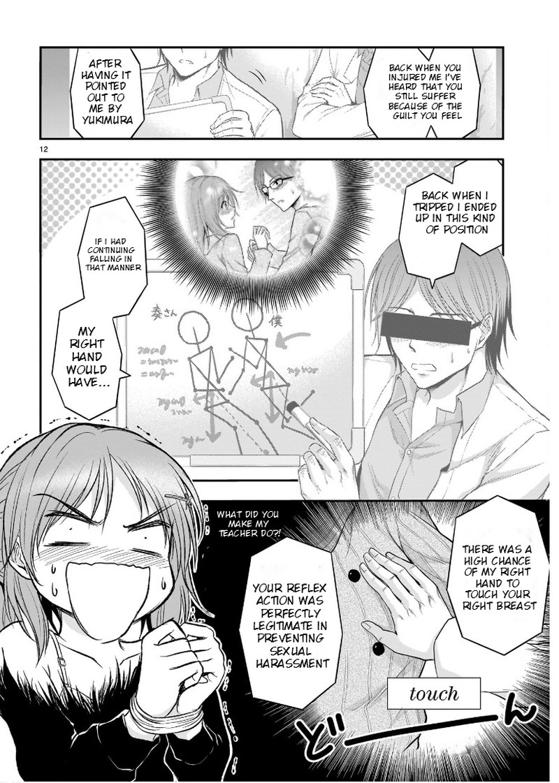 Rike Ga Koi Ni Ochita No De Shoumeishitemita 60 10