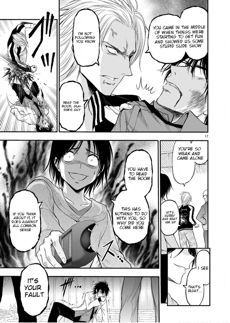 Rike Ga Koi Ni Ochita No De Shoumeishitemita 60 15