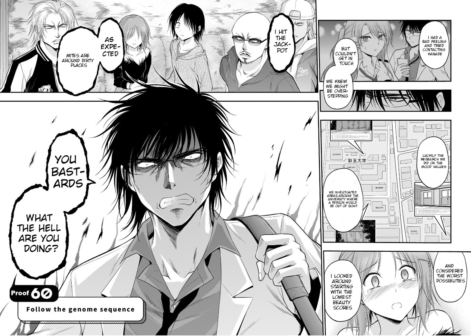 Rike Ga Koi Ni Ochita No De Shoumeishitemita 60 2