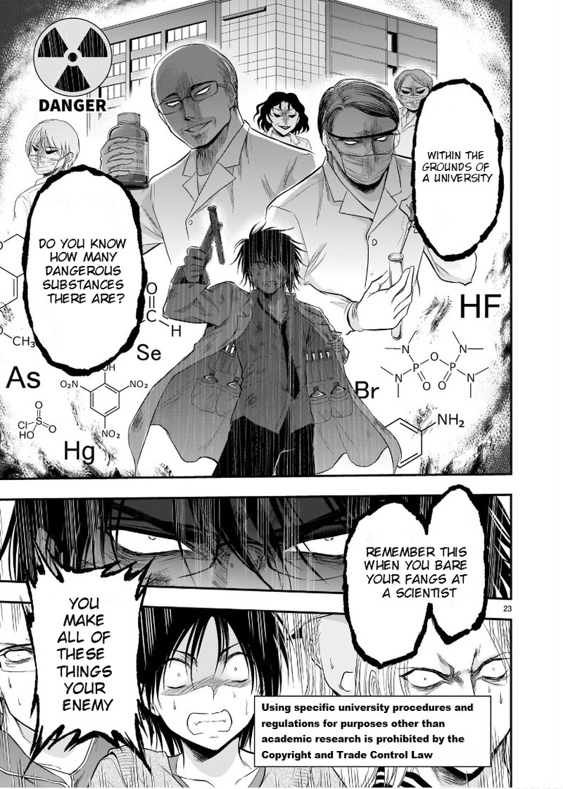 Rike Ga Koi Ni Ochita No De Shoumeishitemita 60 21