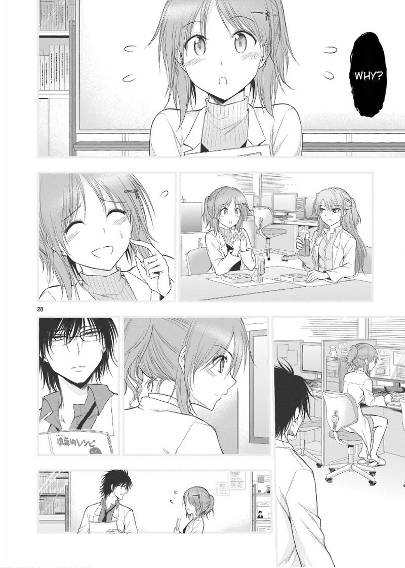 Rike Ga Koi Ni Ochita No De Shoumeishitemita 60 26