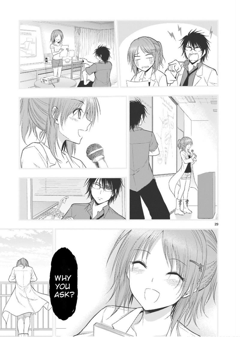 Rike Ga Koi Ni Ochita No De Shoumeishitemita 60 27
