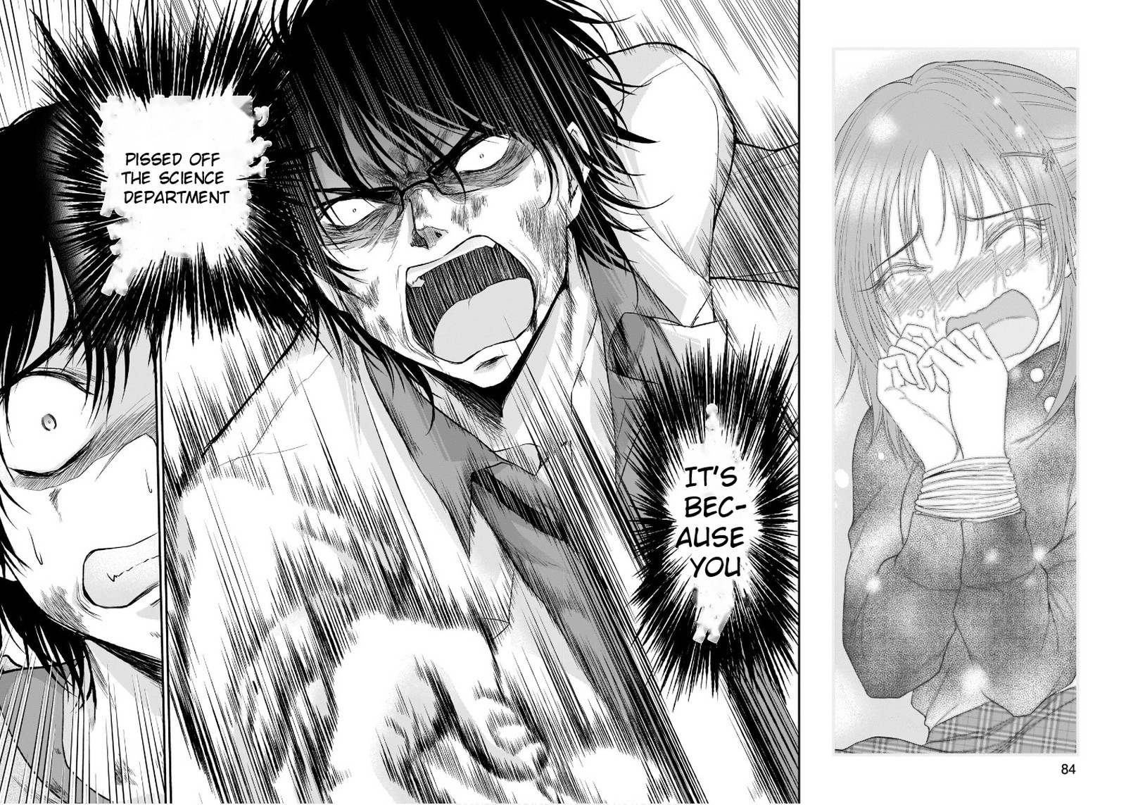 Rike Ga Koi Ni Ochita No De Shoumeishitemita 60 28