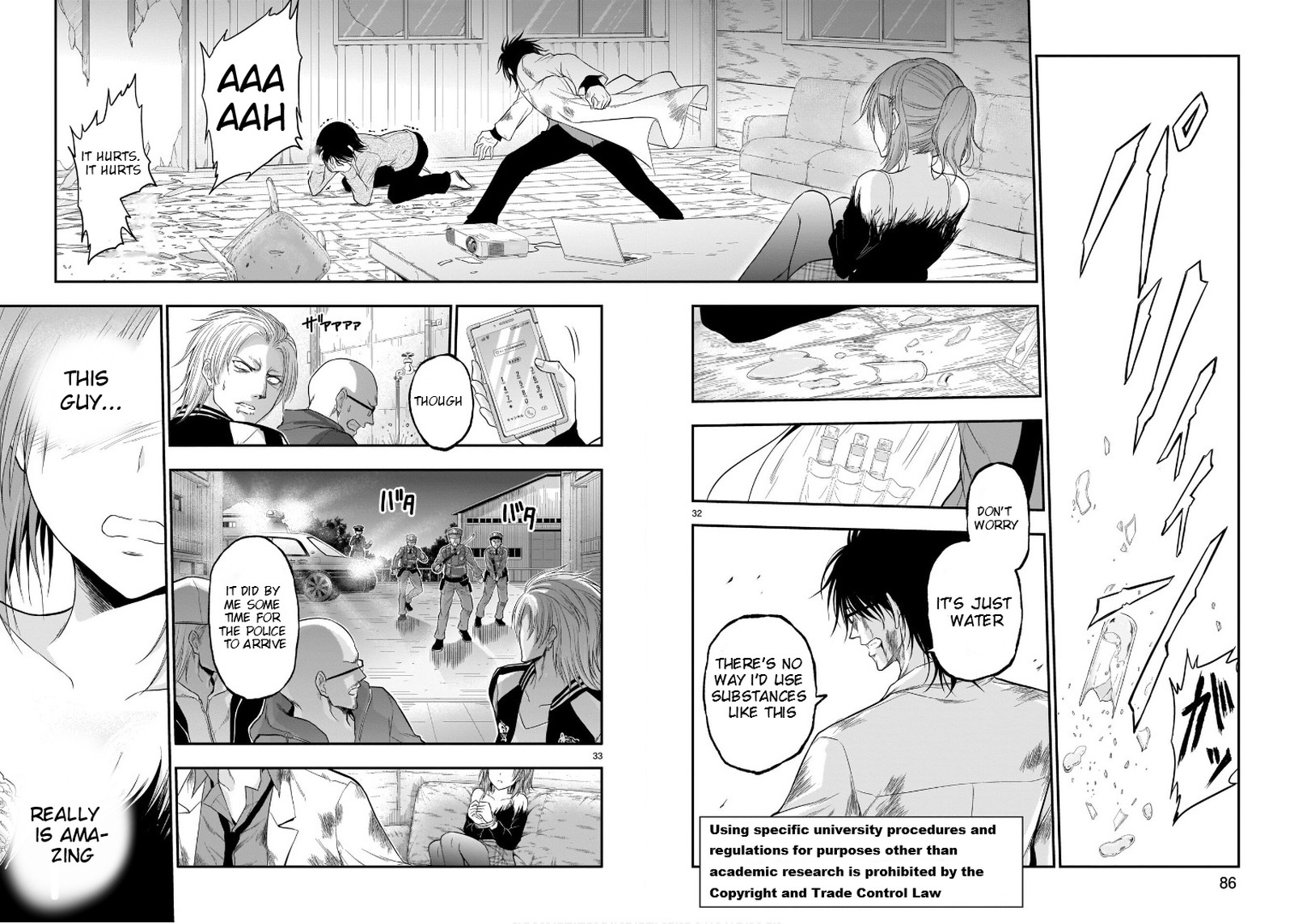 Rike Ga Koi Ni Ochita No De Shoumeishitemita 60 29