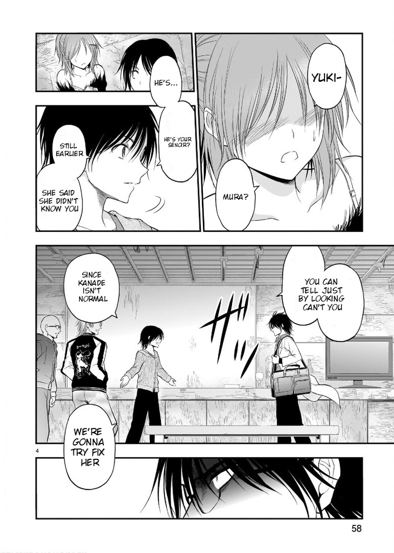 Rike Ga Koi Ni Ochita No De Shoumeishitemita 60 3