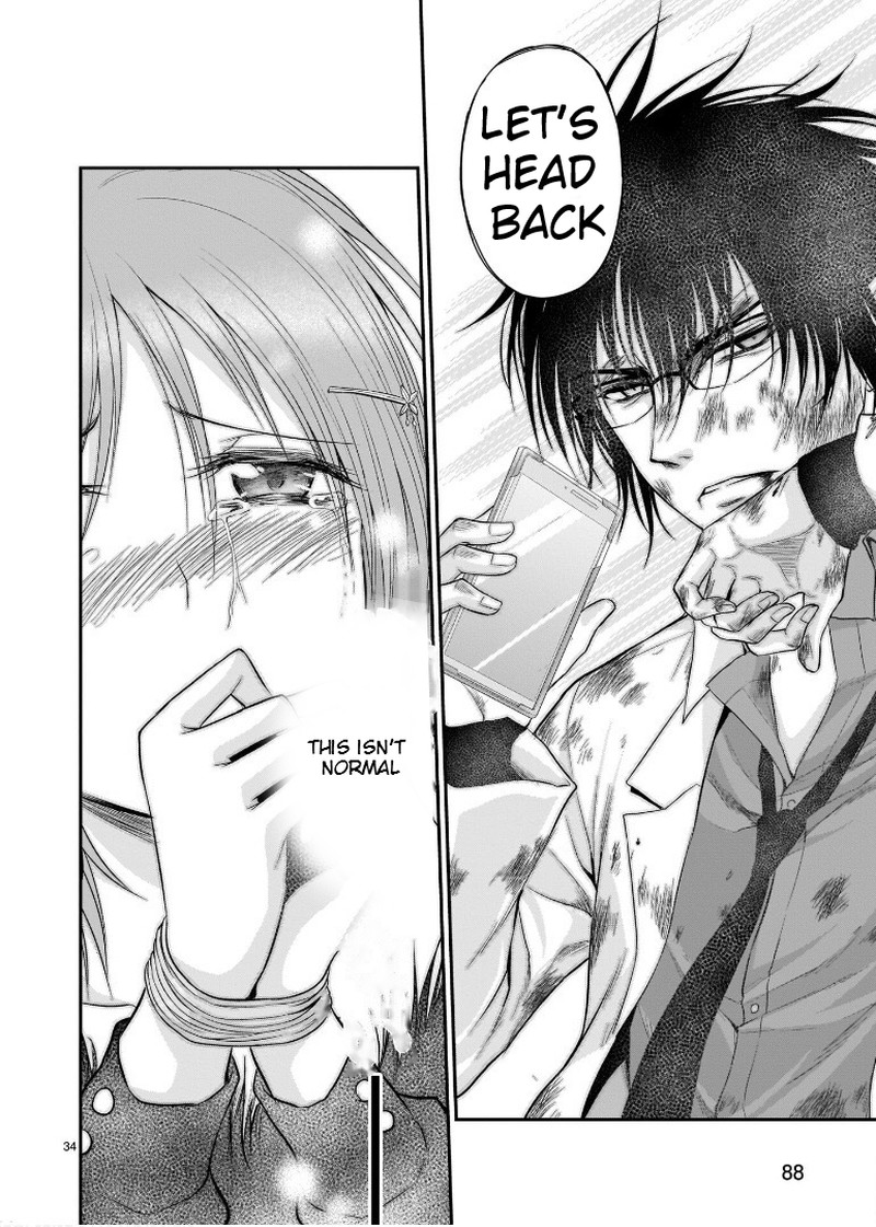 Rike Ga Koi Ni Ochita No De Shoumeishitemita 60 30
