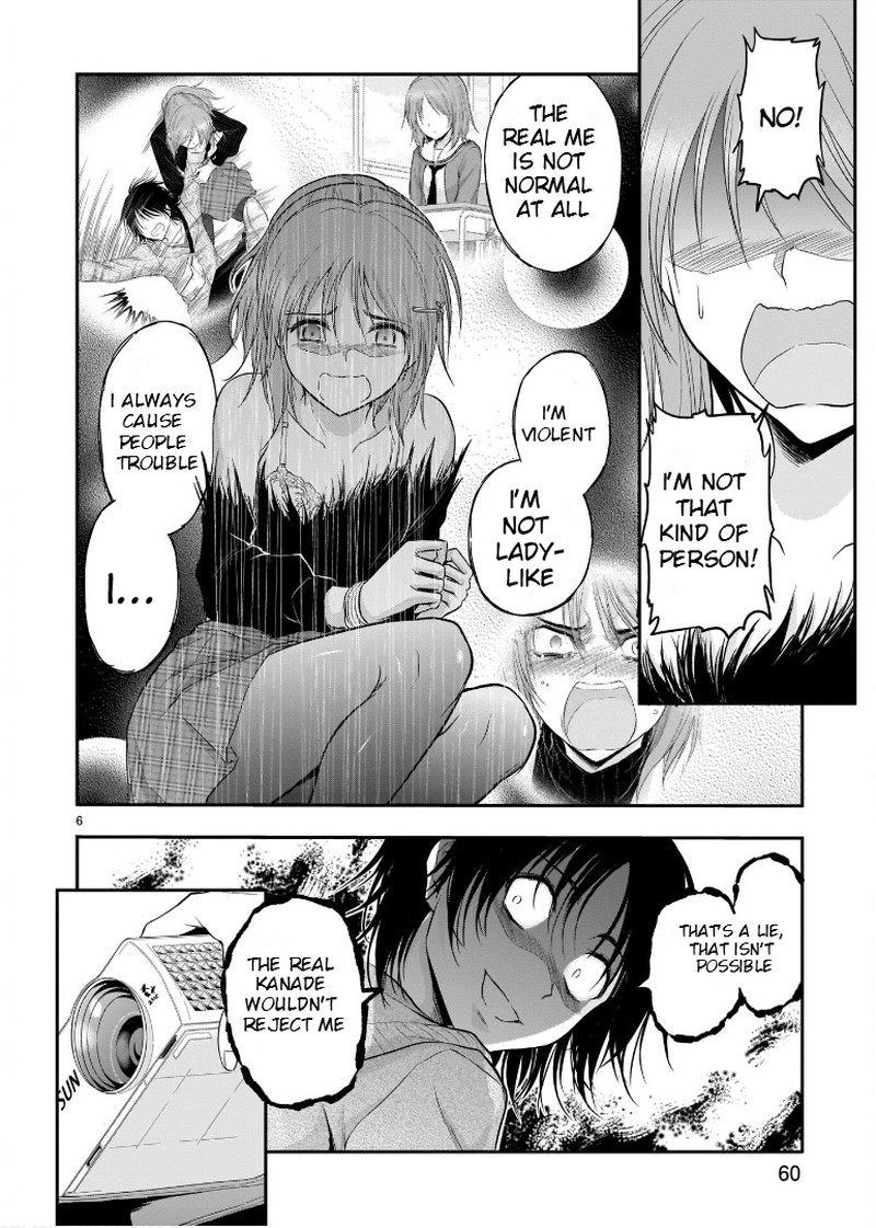 Rike Ga Koi Ni Ochita No De Shoumeishitemita 60 5