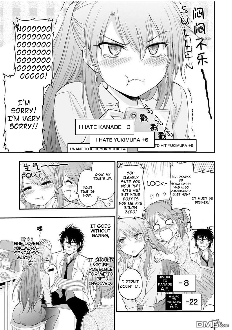 Rike Ga Koi Ni Ochita No De Shoumeishitemita 63 15