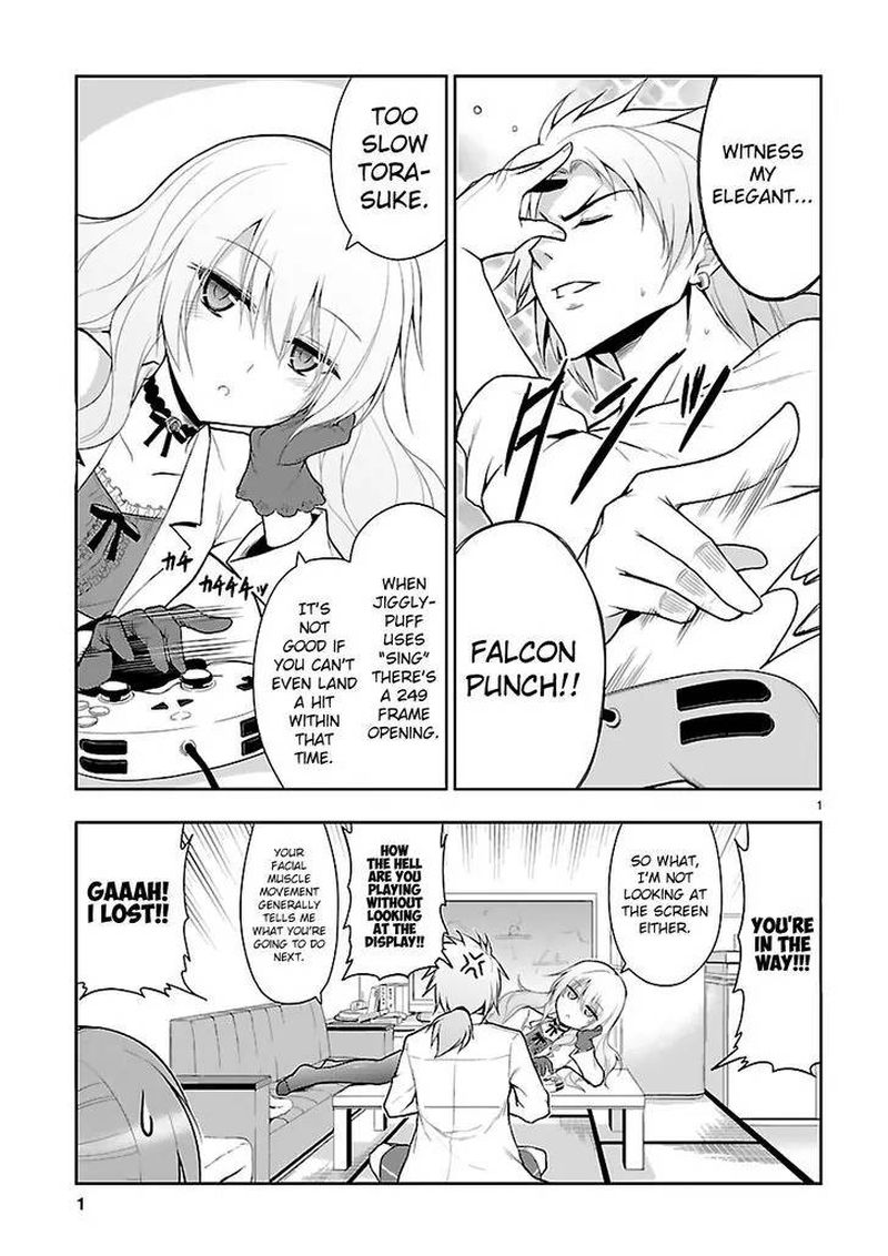 Rike Ga Koi Ni Ochita No De Shoumeishitemita 7 1