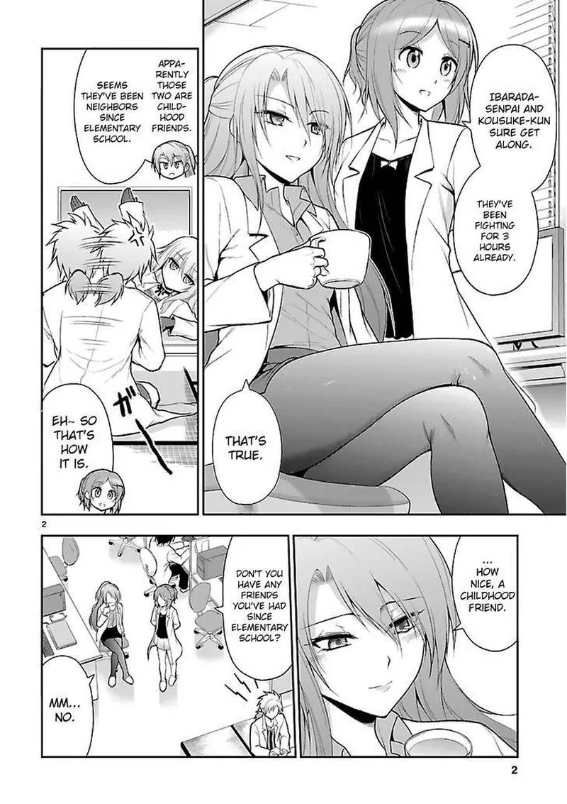 Rike Ga Koi Ni Ochita No De Shoumeishitemita 7 2