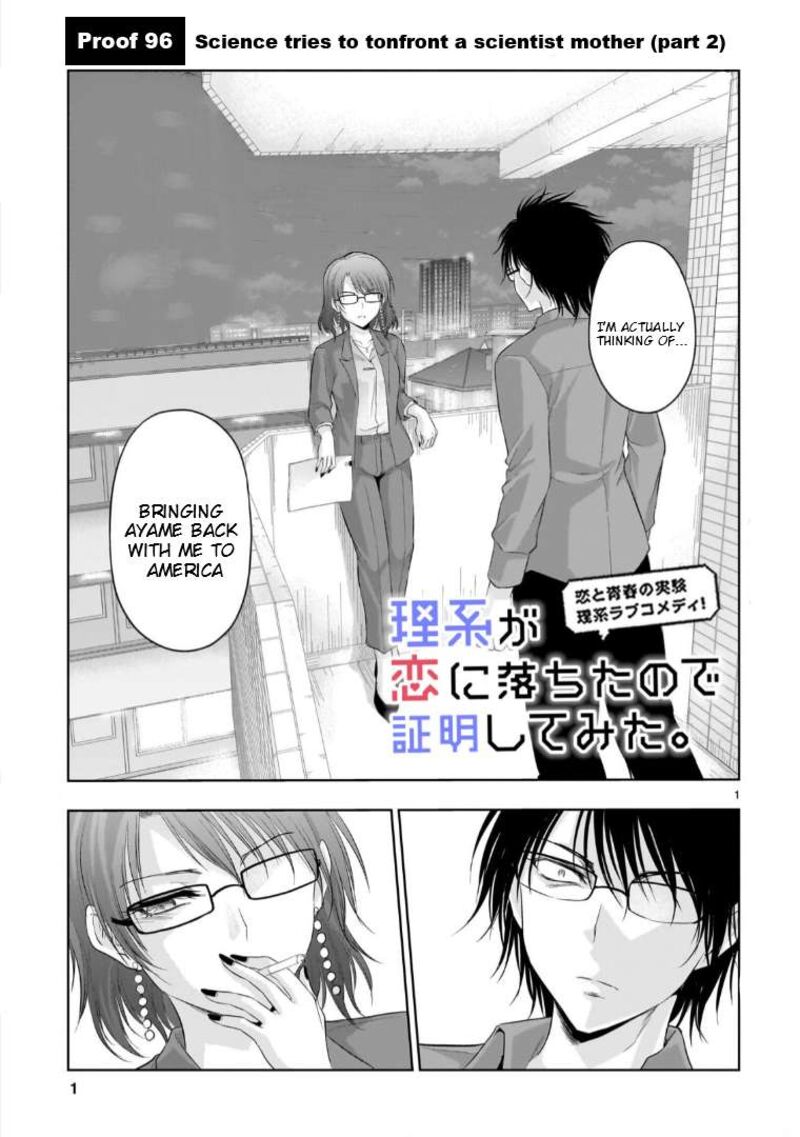 Rike Ga Koi Ni Ochita No De Shoumeishitemita 96 2