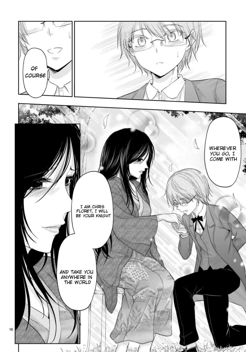 Rike Ga Koi Ni Ochita No De Shoumeishitemita 97 17