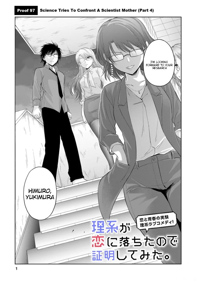Rike Ga Koi Ni Ochita No De Shoumeishitemita 97 2