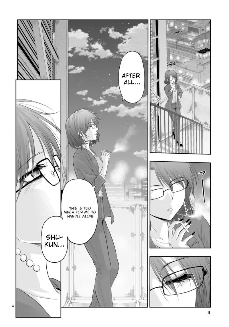 Rike Ga Koi Ni Ochita No De Shoumeishitemita 97 5